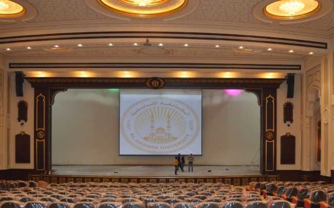 Oasis PPD installs Al Qasimia University theatre