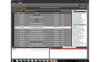 Radio Algérienne extends Netia use
